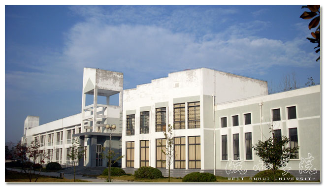 土木樓